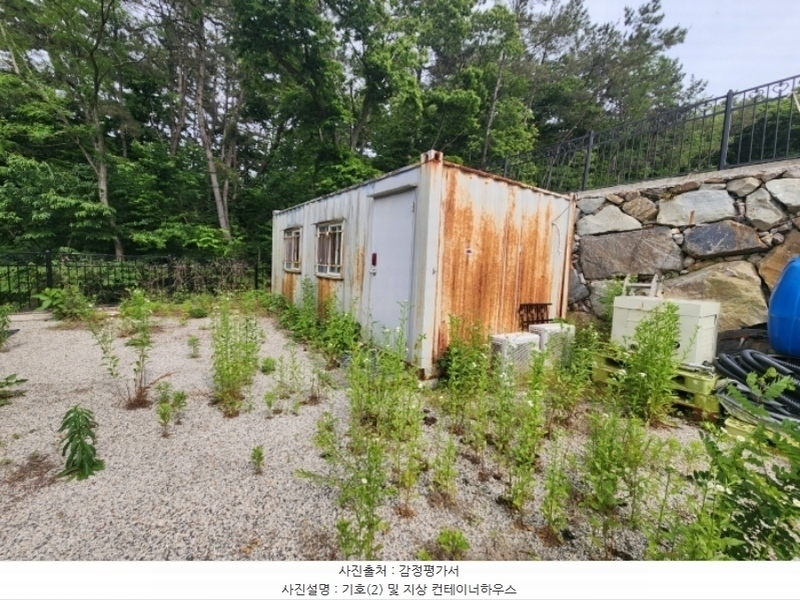 2024타경2769 경상남도 진주시 하대동 704-1 농지 경매 이미지