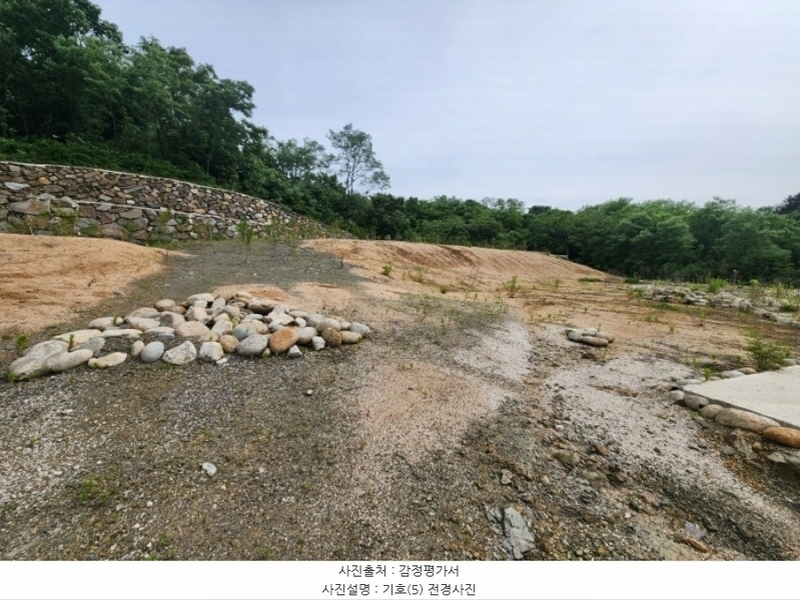 2024타경2769 경상남도 진주시 하대동 704-1 농지 경매 이미지