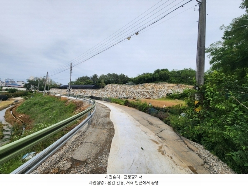 2024타경2769 경상남도 진주시 하대동 704-1 농지 경매 이미지