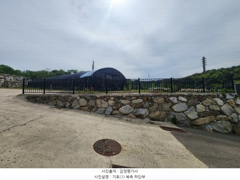 2024타경2769 경상남도 진주시 하대동 704-1 농지 경매 이미지