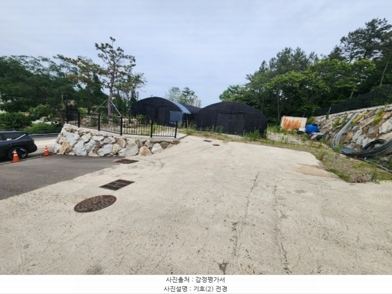 2024타경2769 경상남도 진주시 하대동 704-1 농지 경매 이미지