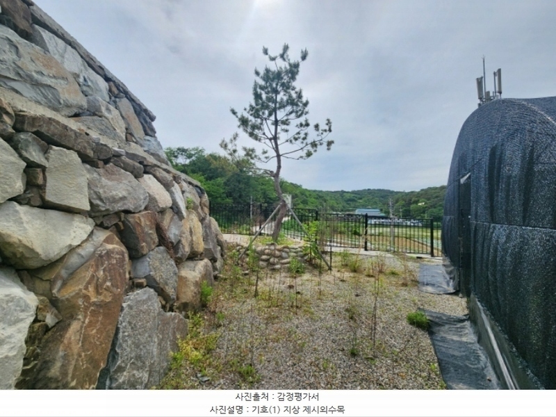 2024타경2769 경상남도 진주시 하대동 704-1 농지 경매 이미지