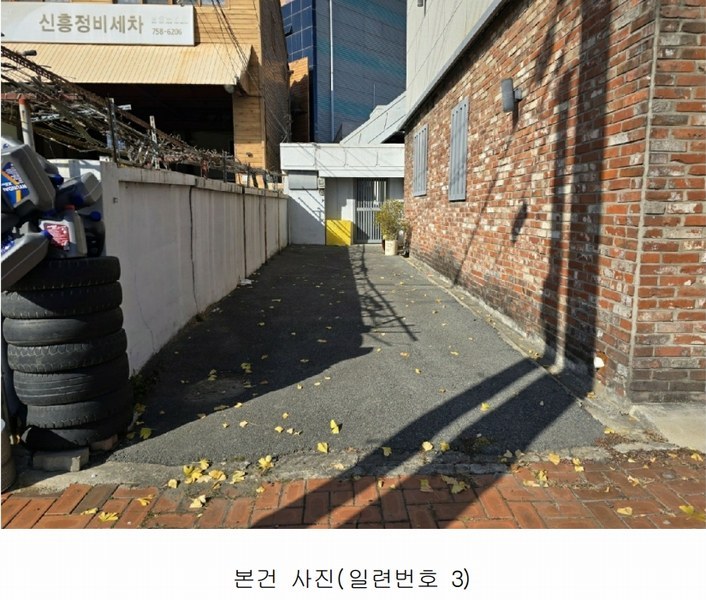 2024타경3670 경상남도 진주시 상평동 318-4 숙박시설 경매 이미지