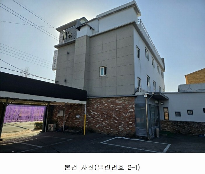2024타경3670 경상남도 진주시 상평동 318-4 숙박시설 경매 이미지