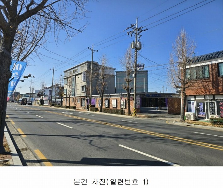 2024타경3670 경상남도 진주시 상평동 318-4 숙박시설 경매 이미지