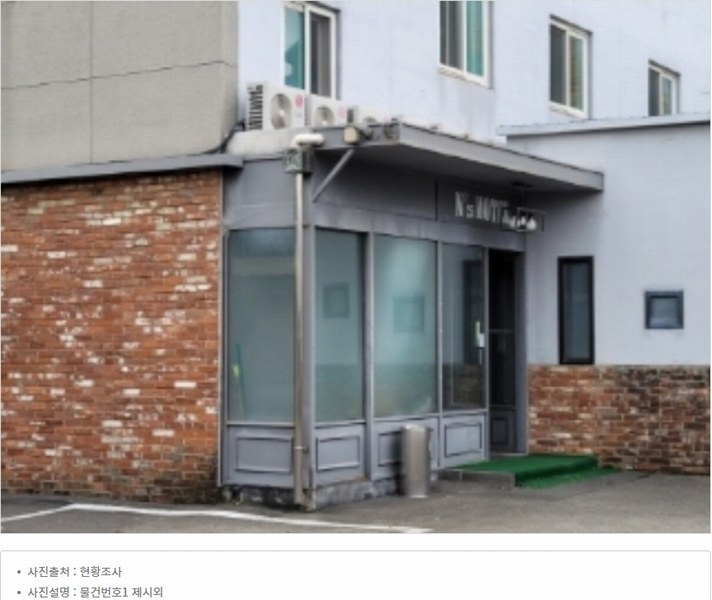 2024타경3670 경상남도 진주시 상평동 318-4 숙박시설 경매 이미지