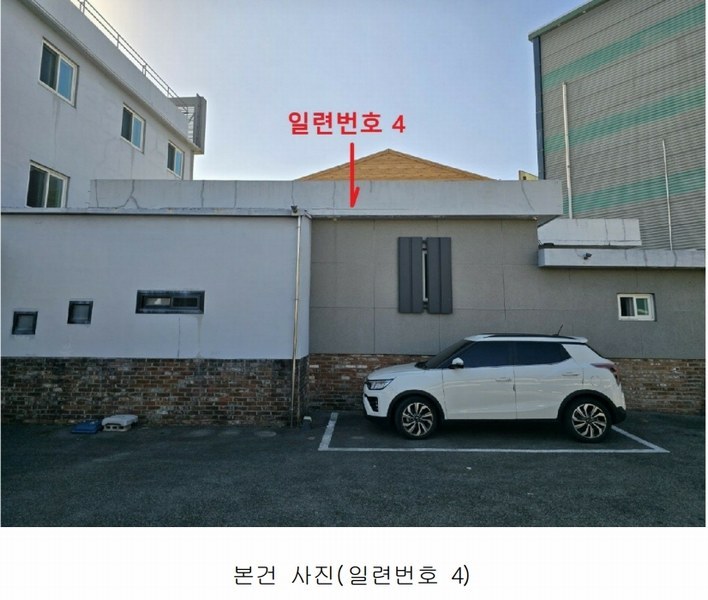 2024타경3670 경상남도 진주시 상평동 318-4 숙박시설 경매 이미지