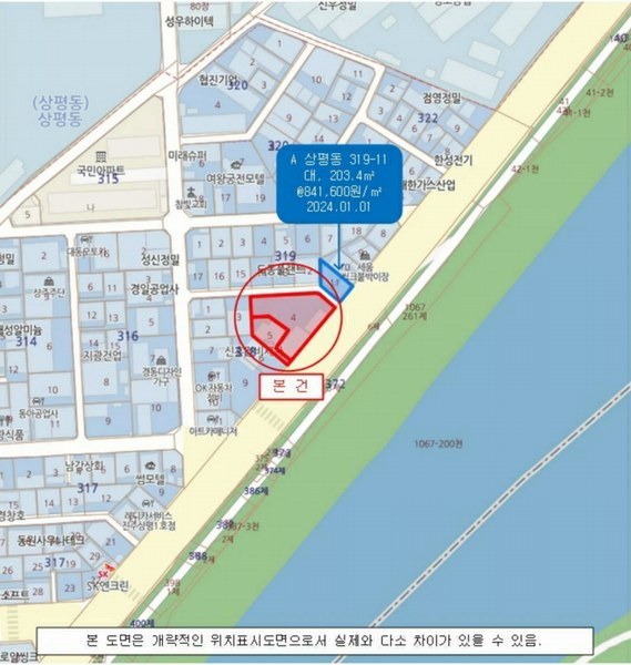 2024타경3670 경상남도 진주시 상평동 318-4 숙박시설 경매 이미지