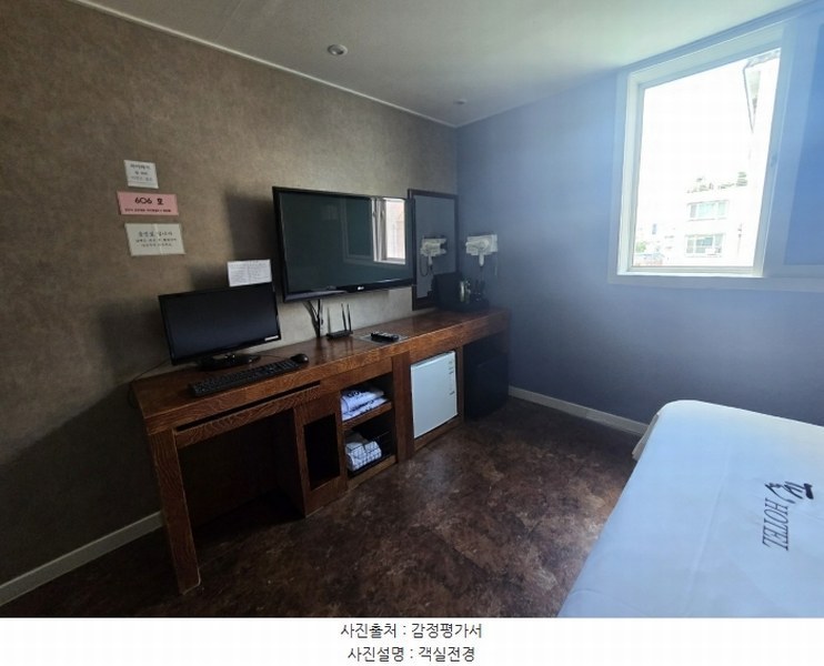 2024타경4512 경상남도 진주시 칠암동 513-10 숙박시설 경매 이미지