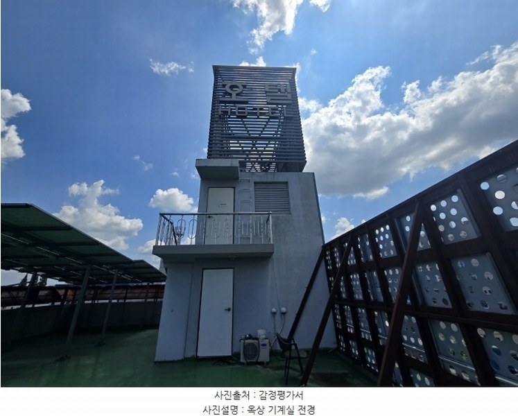 2024타경4512 경상남도 진주시 칠암동 513-10 숙박시설 경매 이미지