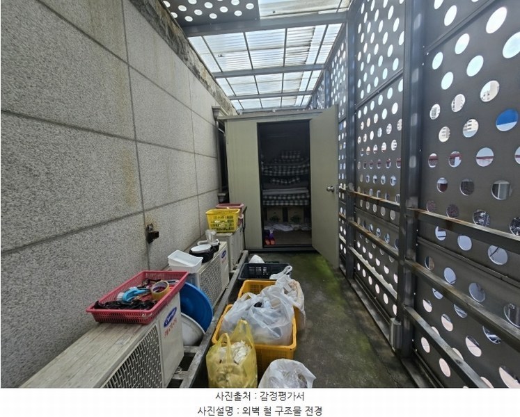 2024타경4512 경상남도 진주시 칠암동 513-10 숙박시설 경매 이미지