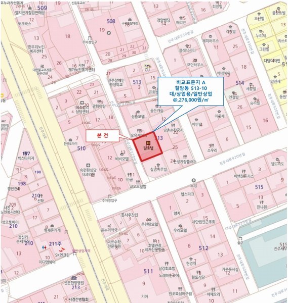 2024타경4512 경상남도 진주시 칠암동 513-10 숙박시설 경매 이미지