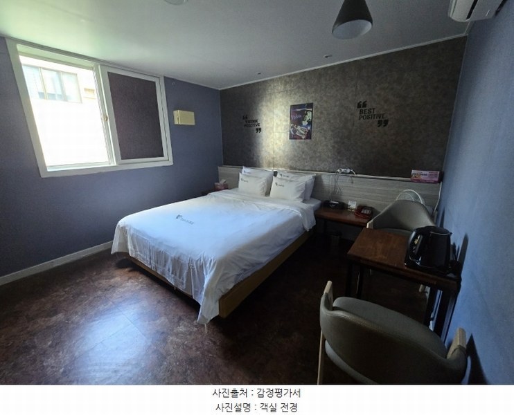 2024타경4512 경상남도 진주시 칠암동 513-10 숙박시설 경매 이미지