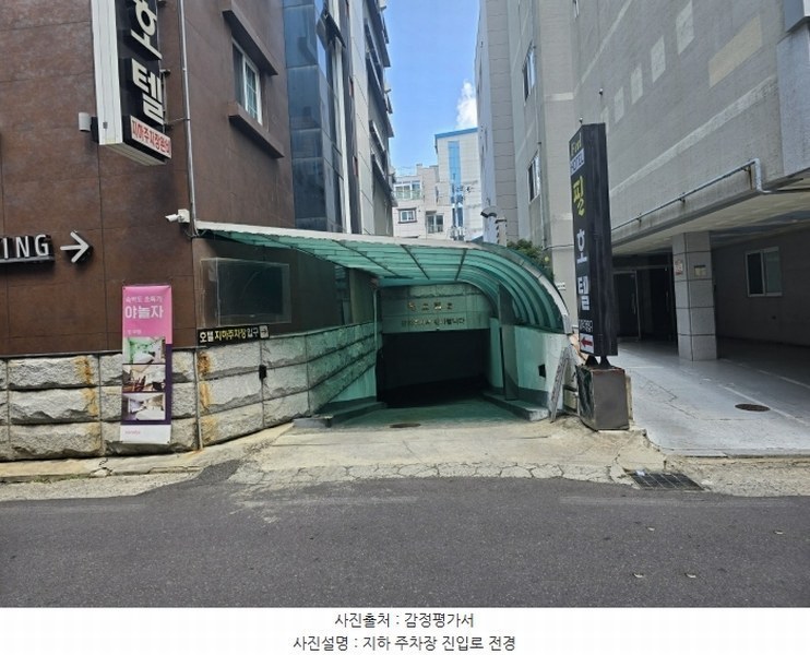 2024타경4512 경상남도 진주시 칠암동 513-10 숙박시설 경매 이미지