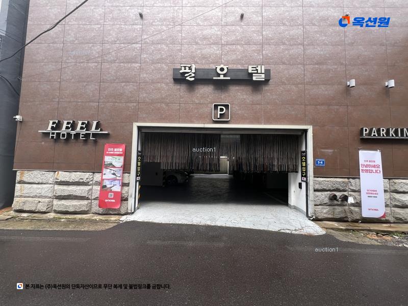 2024타경4512 경상남도 진주시 칠암동 513-10 숙박시설 경매 이미지