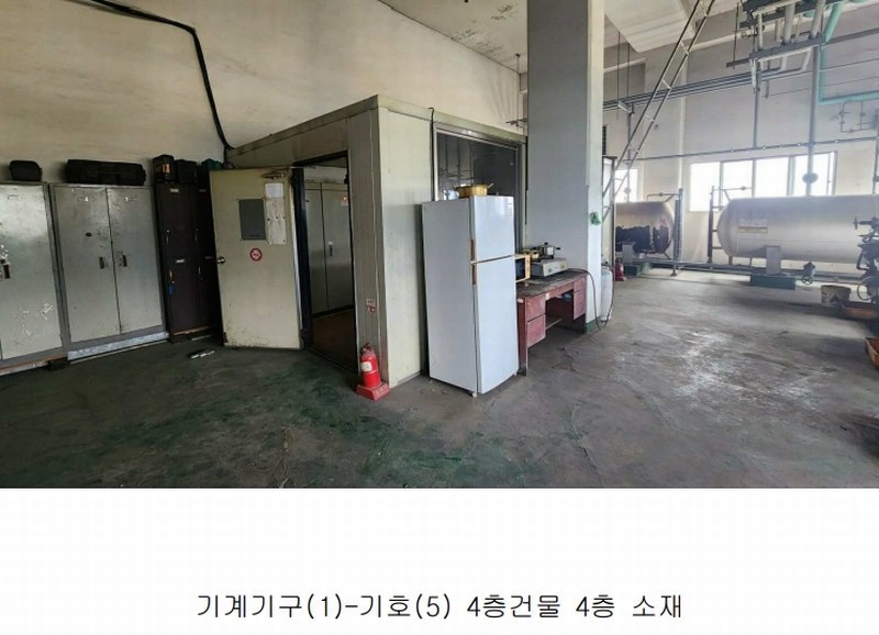 2024타경5263 경상남도 사천시 노룡동 664-2 창고 경매 이미지