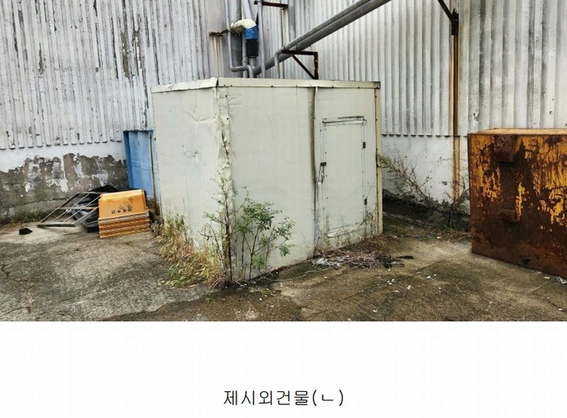 2024타경5263 경상남도 사천시 노룡동 664-2 창고 경매 이미지
