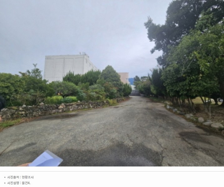 2024타경5263 경상남도 사천시 노룡동 664-2 창고 경매 이미지
