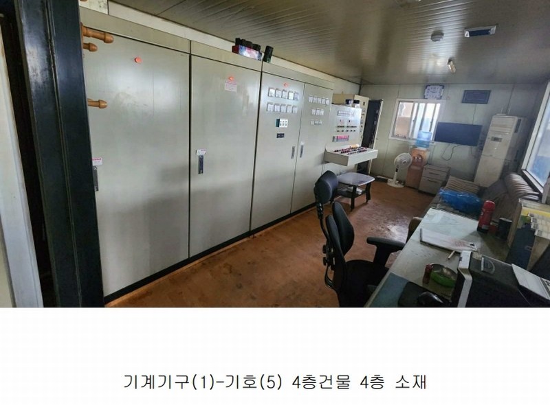 2024타경5263 경상남도 사천시 노룡동 664-2 창고 경매 이미지