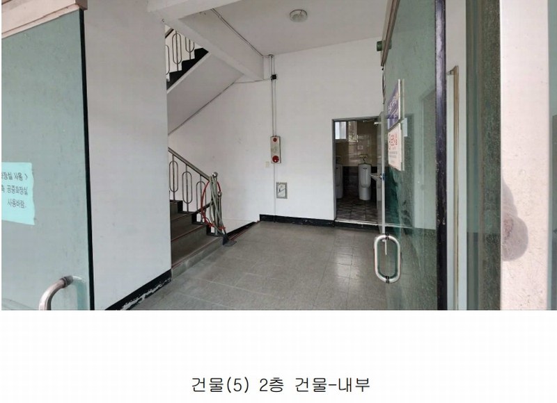 2024타경5263 경상남도 사천시 노룡동 664-2 창고 경매 이미지