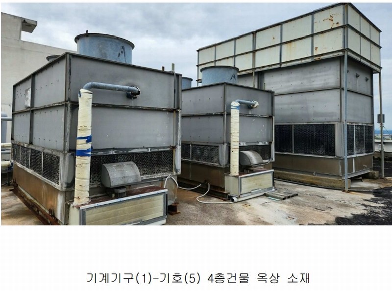 2024타경5263 경상남도 사천시 노룡동 664-2 창고 경매 이미지