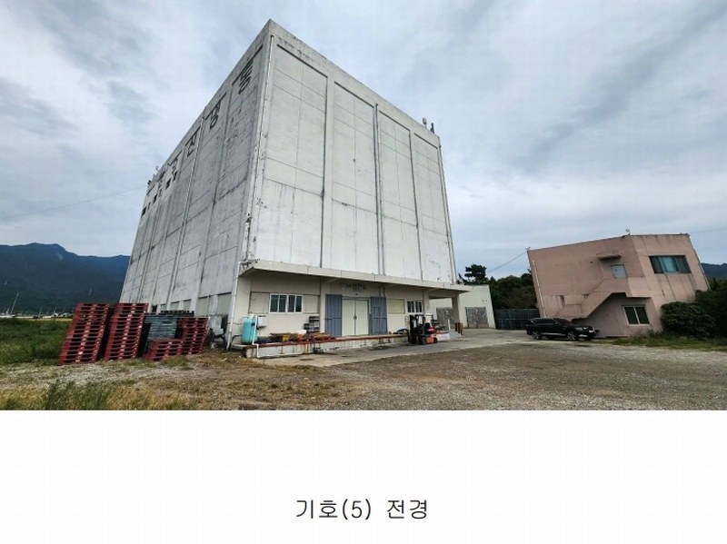 2024타경5263 경상남도 사천시 노룡동 664-2 창고 경매 이미지