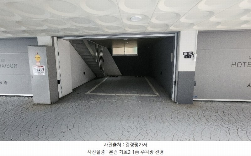 2024타경5379 경상남도 사천시 서금동 143-8 숙박시설 경매 이미지