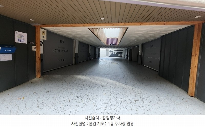 2024타경5379 경상남도 사천시 서금동 143-8 숙박시설 경매 이미지