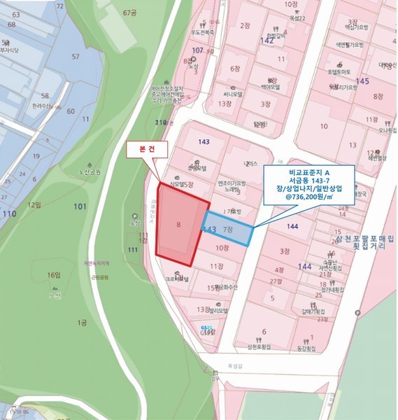 2024타경5379 경상남도 사천시 서금동 143-8 숙박시설 경매 이미지