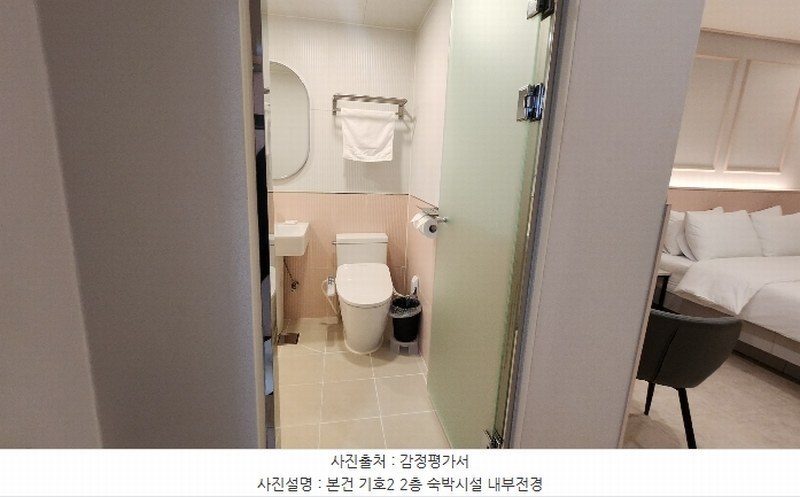 2024타경5379 경상남도 사천시 서금동 143-8 숙박시설 경매 이미지