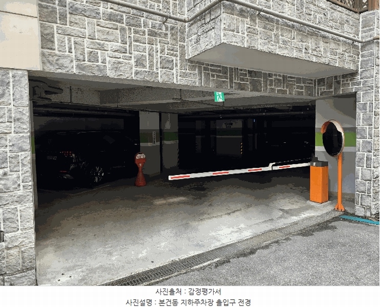 2025타경10246 서울특별시 구로구 서해안로 2217, 비앤비퀸즈빌 103동 4층 404호 다세대(빌라)[공급27평형] 경매 이미지
