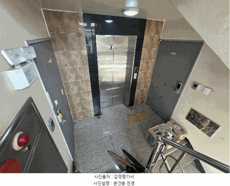 2025타경10246 서울특별시 구로구 서해안로 2217, 비앤비퀸즈빌 103동 4층 404호 다세대(빌라)[공급27평형] 경매 이미지