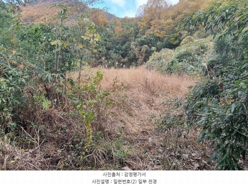 2024타경5942 경상남도 하동군 고전면 성천리 836-1 농지 경매 이미지