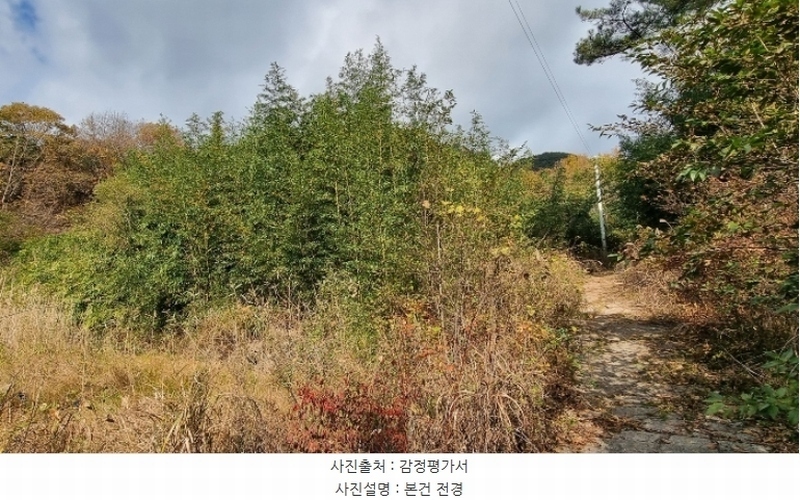 2024타경5942 경상남도 하동군 고전면 성천리 836-1 농지 경매 이미지