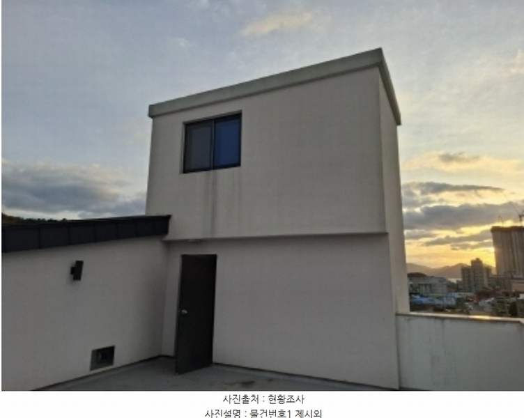 2024타경6082 경상남도 사천시 향촌동 825-1 다가구(원룸등) 경매 이미지