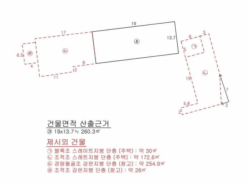 2024타경6419 경상남도 사천시 죽림동 938-1 공장 경매 이미지