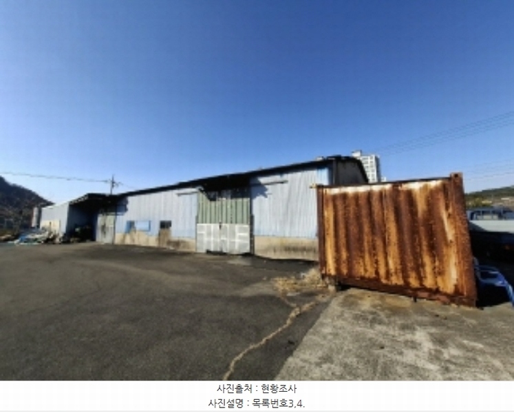 2024타경6419 경상남도 사천시 죽림동 938-1 공장 경매 이미지