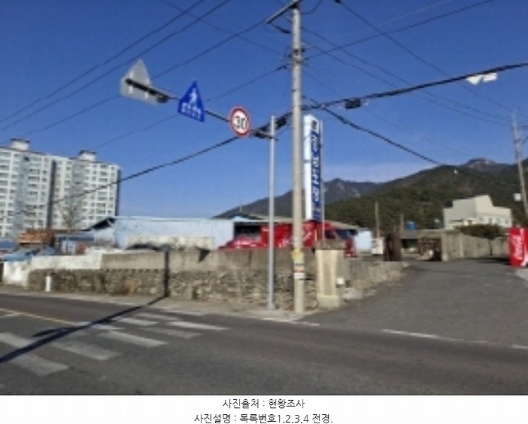 2024타경6419 경상남도 사천시 죽림동 938-1 공장 경매 이미지
