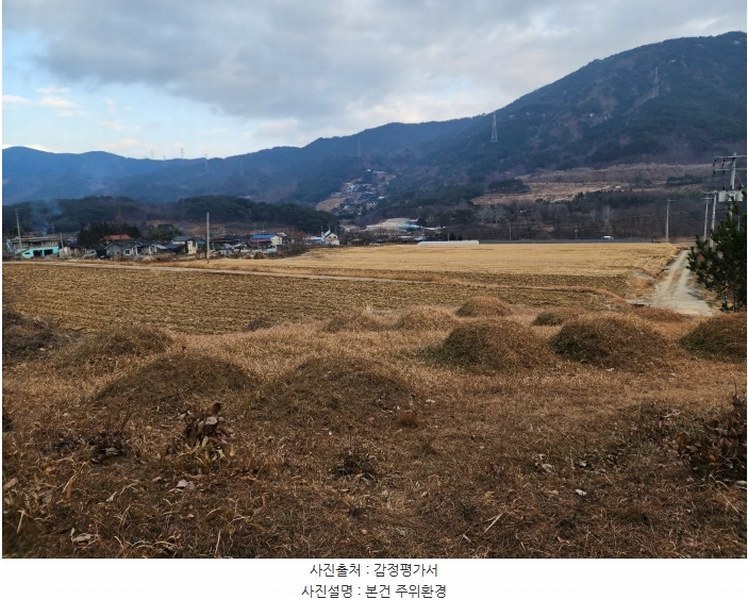 2024타경6693 경상남도 산청군 단성면 운리 산75-15 임야 경매 이미지