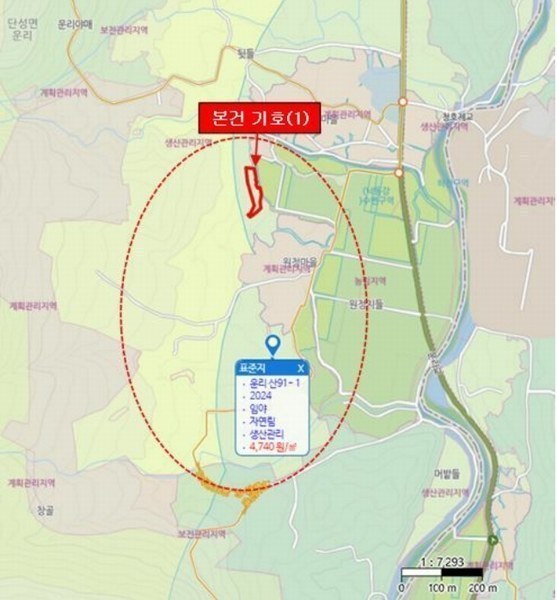 2024타경6693 경상남도 산청군 단성면 운리 산75-15 임야 경매 이미지