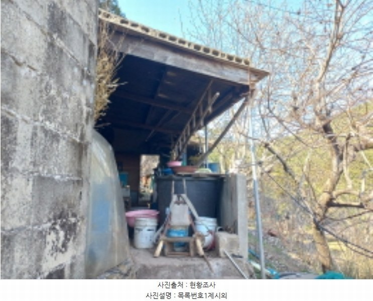2024타경31422 경상남도 사천시 동동 449 농지 경매 이미지