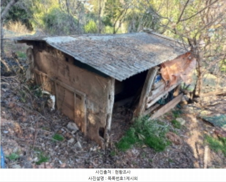2024타경31422 경상남도 사천시 동동 449 농지 경매 이미지