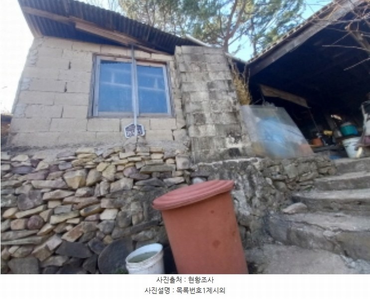 2024타경31422 경상남도 사천시 동동 449 농지 경매 이미지