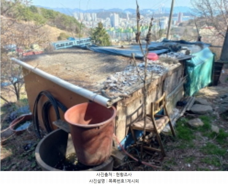 2024타경31422 경상남도 사천시 동동 449 농지 경매 이미지