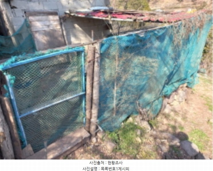 2024타경31422 경상남도 사천시 동동 449 농지 경매 이미지