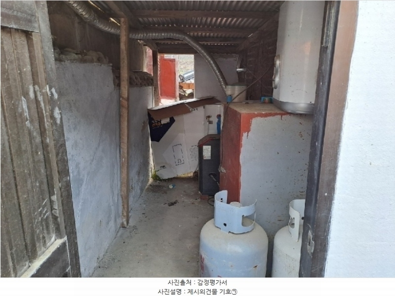 2024타경31910 경상남도 진주시 옥봉동 330-9 주택 경매 이미지