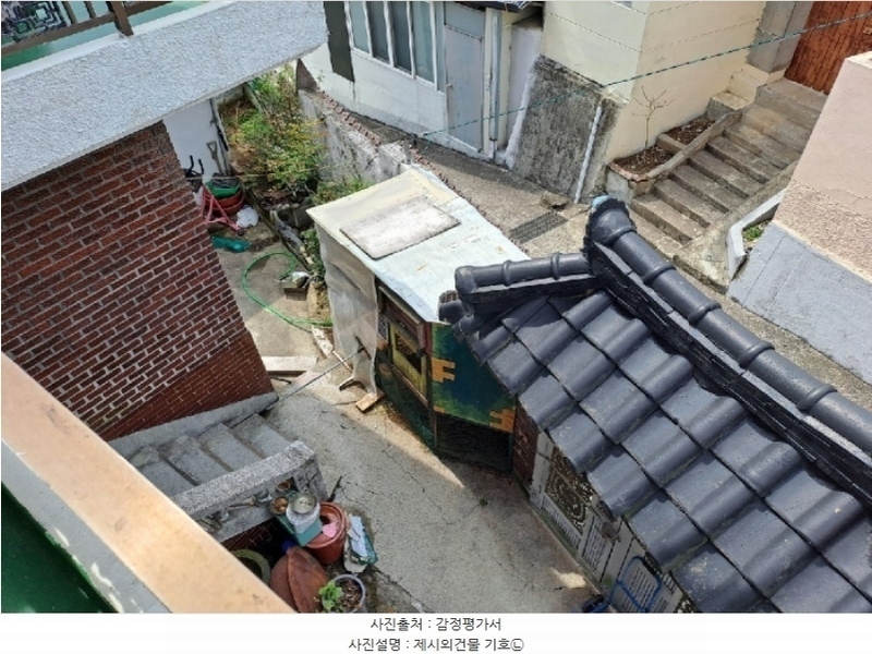 2024타경31910 경상남도 진주시 옥봉동 330-9 주택 경매 이미지
