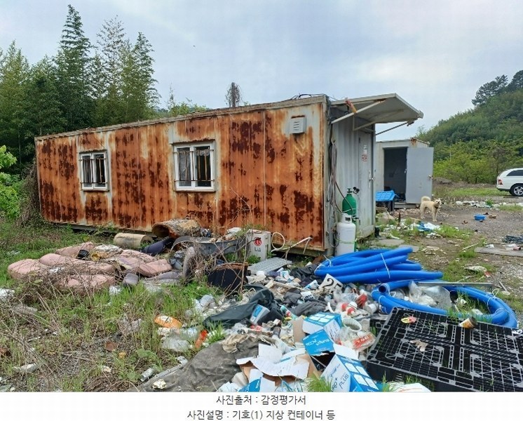 2024타경32869 경상남도 사천시 사천읍 장전리 897-8 공장용지 경매 이미지