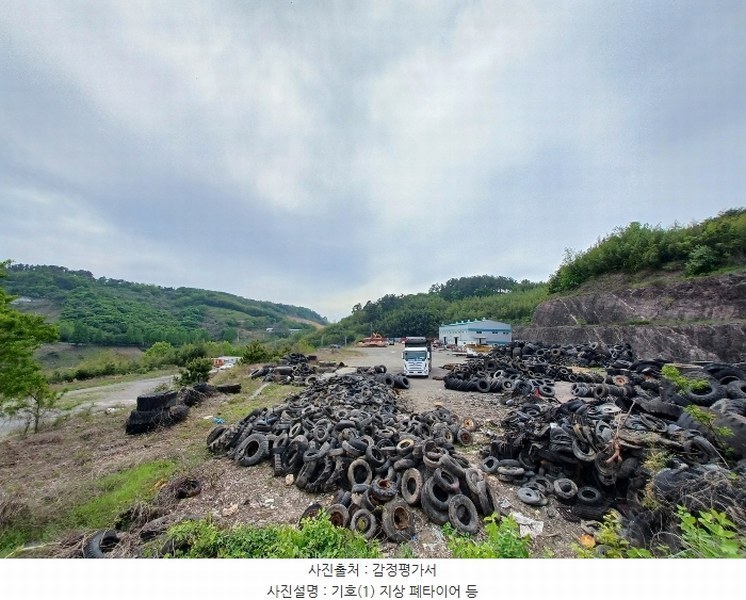 2024타경32869 경상남도 사천시 사천읍 장전리 897-8 공장용지 경매 이미지