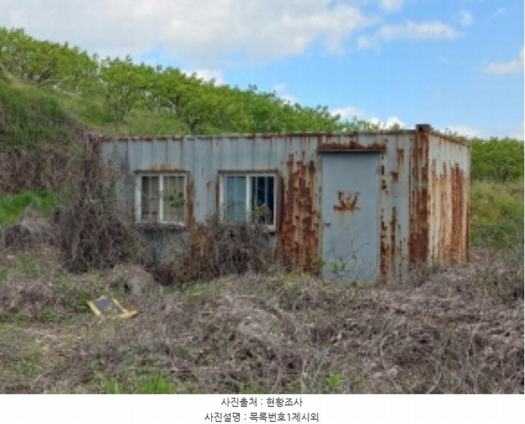 2024타경32869 경상남도 사천시 사천읍 장전리 897-8 공장용지 경매 이미지